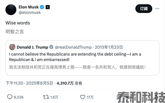 特朗普vs马斯克：吵架过程精彩片段-MT4破解版搭建-MT5破解版搭建(图1)