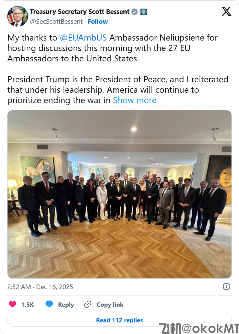 美国再祭制裁杀招施压普京，新措施或最快本周公布！-MT4破解版-MT5破解版(图1)