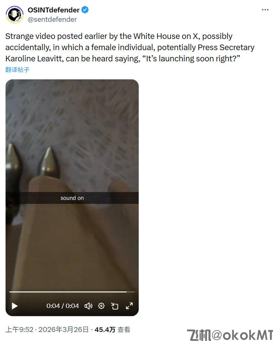 白宫社媒突发诡异视频，账号被盗还是战前预告？-MT4破解版-MT5破解版(图1)